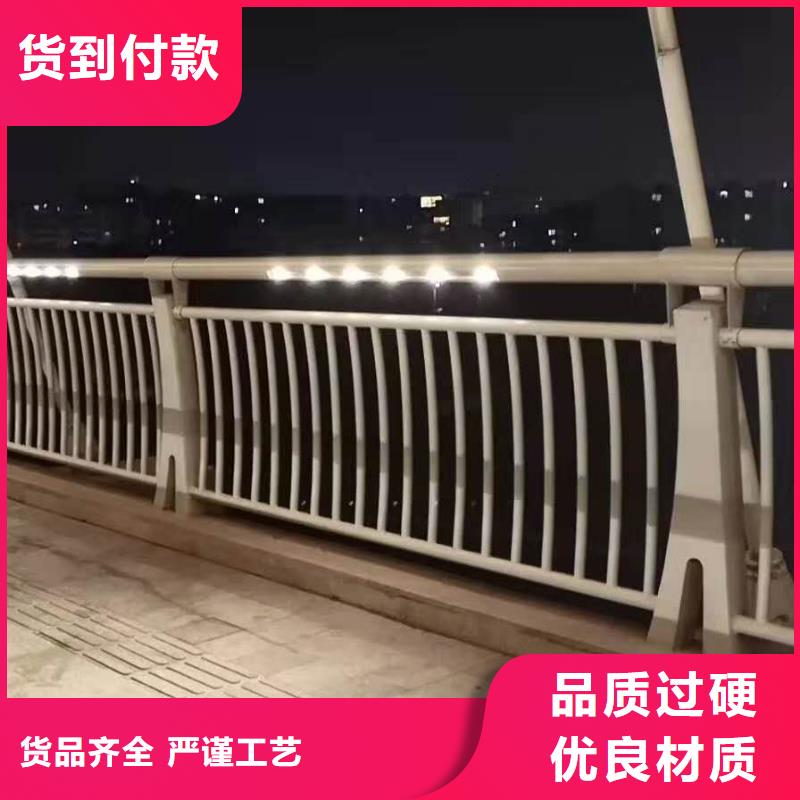 防撞护栏桥梁护栏 源头直供
