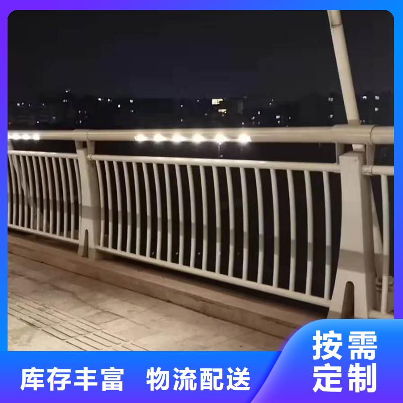 防撞护栏精工制作