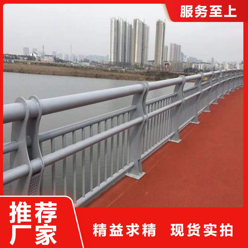  防撞护栏产品实拍
