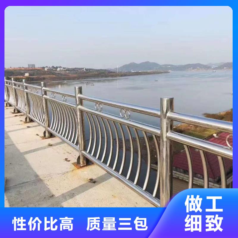 【护栏桥梁护栏产地直销】
