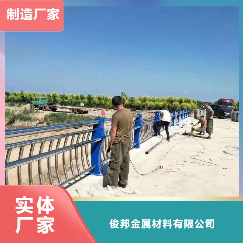 护栏【铝合金护栏】品牌专营