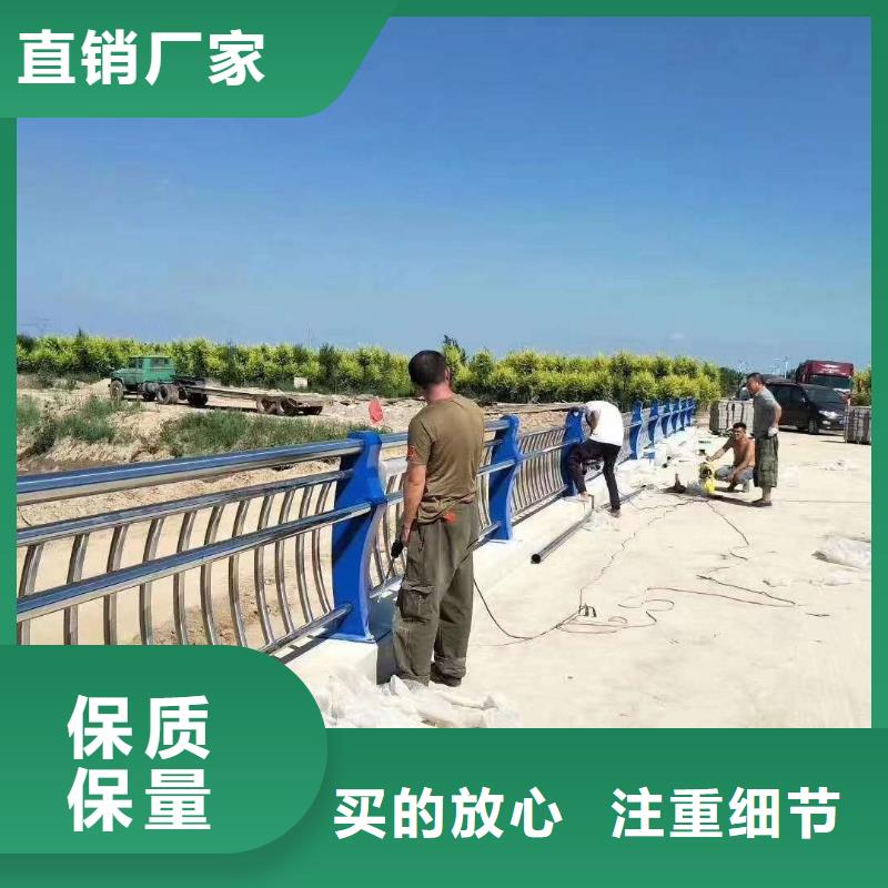 河道灯光护栏支持定制量大从优