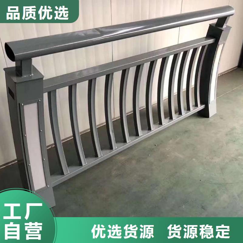 【护栏】_防护栏省心又省钱