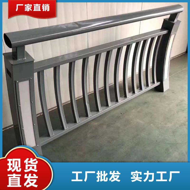 【护栏】立柱真材实料
