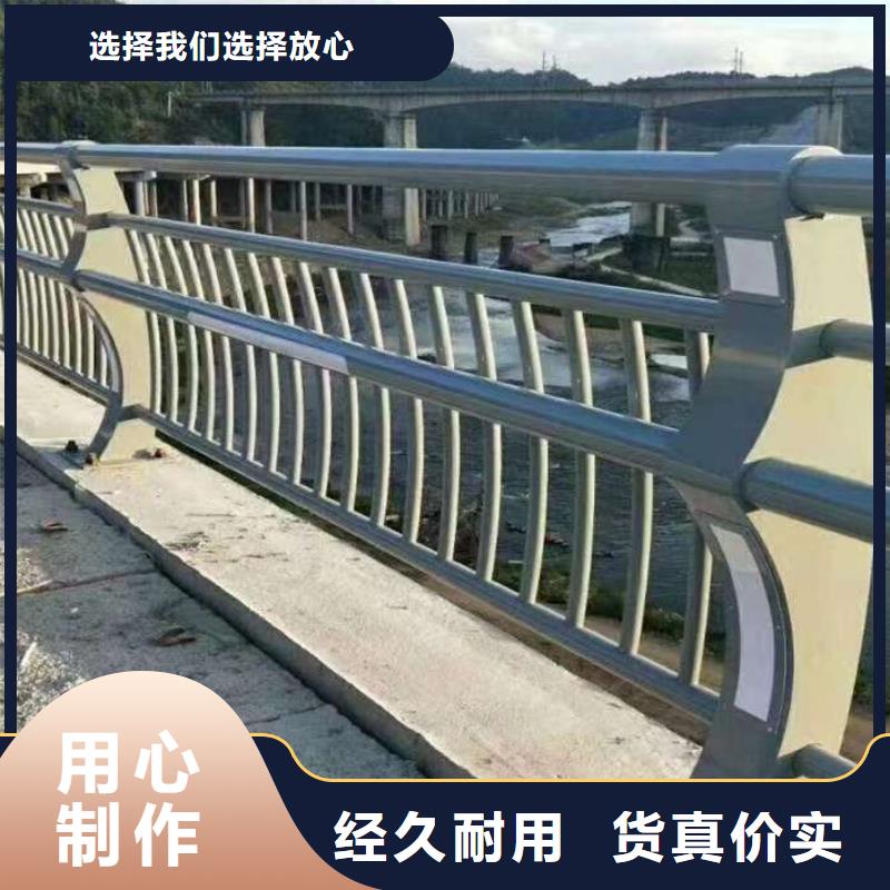 【护栏】_桥梁防撞护栏专业完善售后