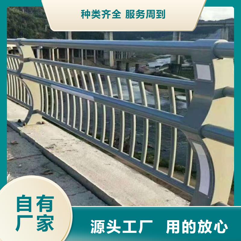 护栏用心制造