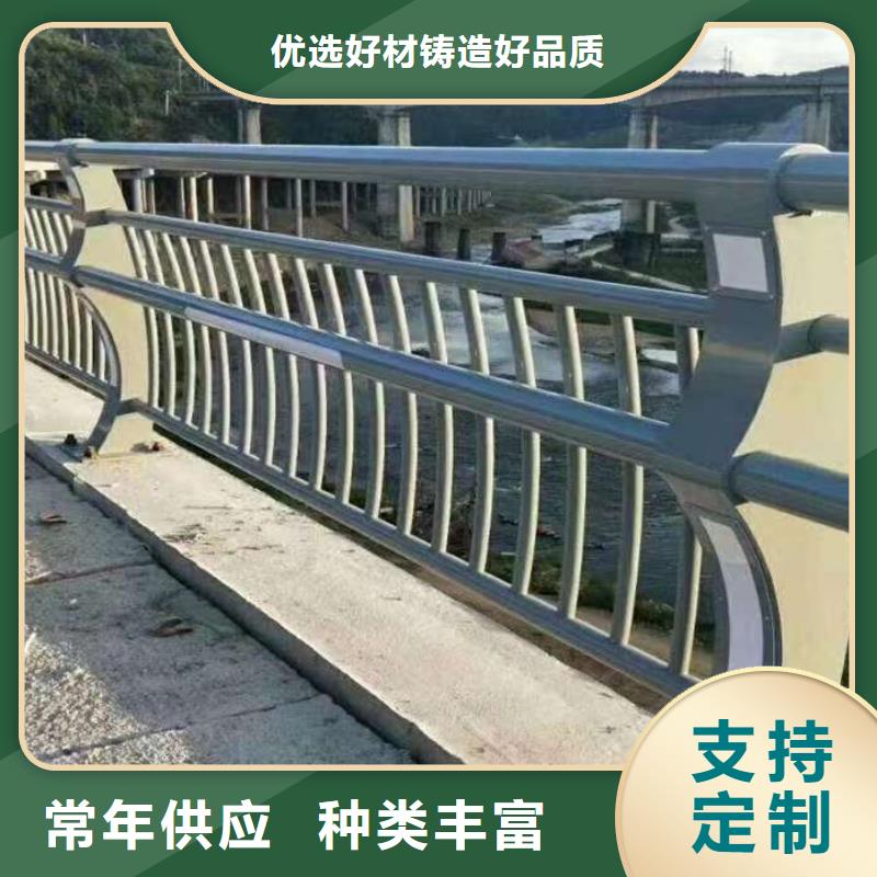 护栏【桥梁护栏 】好品质经得住考验