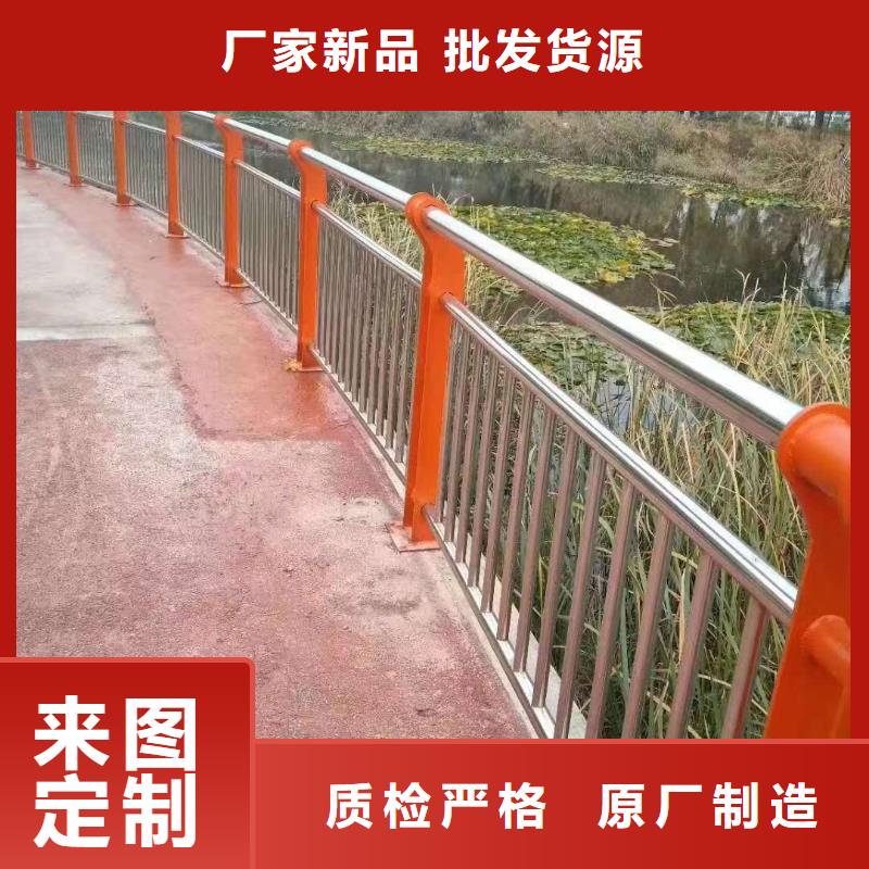 护栏不锈钢桥梁护栏好品质用的放心