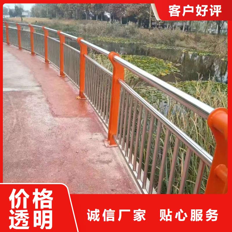 不锈钢复合管护栏可发样品支持定制