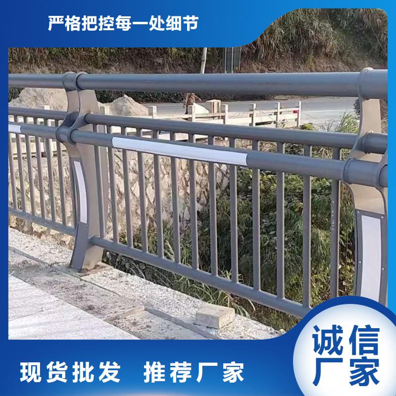 护栏厂诚信经营