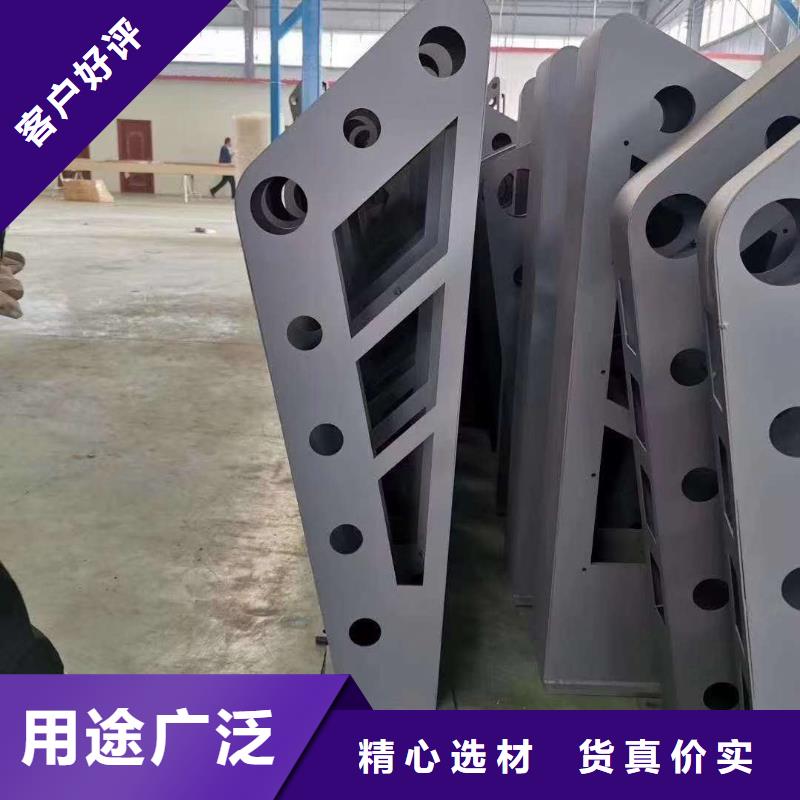 【护栏】_【中央分隔栏】一站式采购方便省心