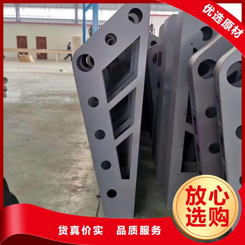 人行道护栏量大从优量大从优
