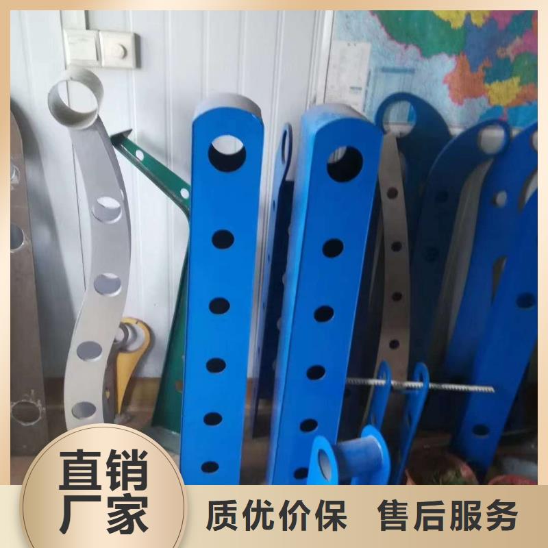 护栏 不锈钢复合管护栏设计制造销售服务一体