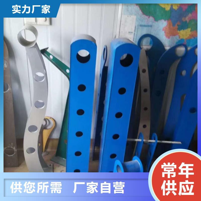 护栏交通防撞围栏优质工艺