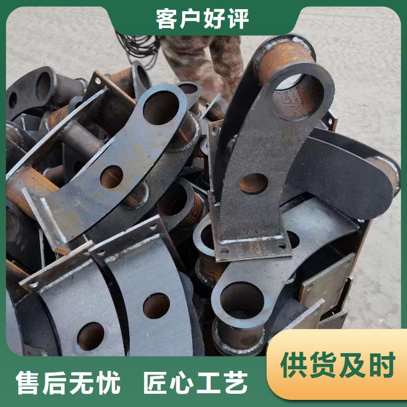 护栏可定制