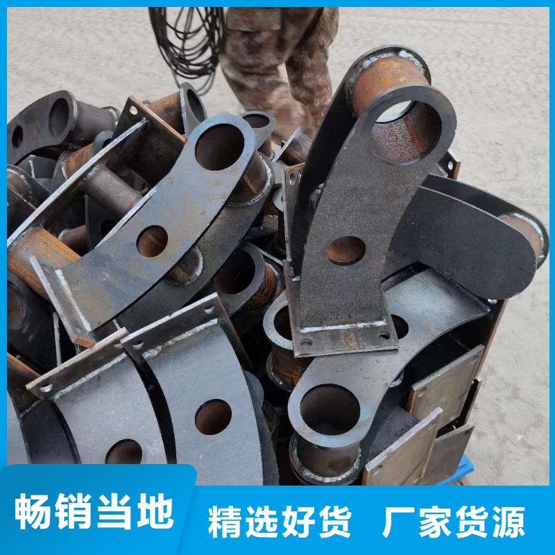 护栏欢迎来厂考察