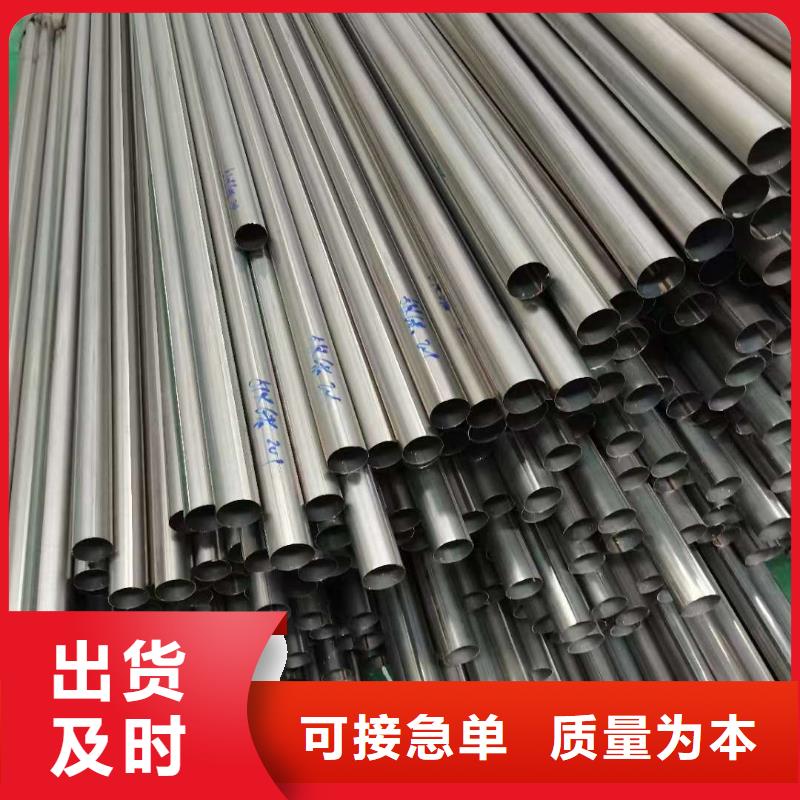 护栏经验丰富质量放心