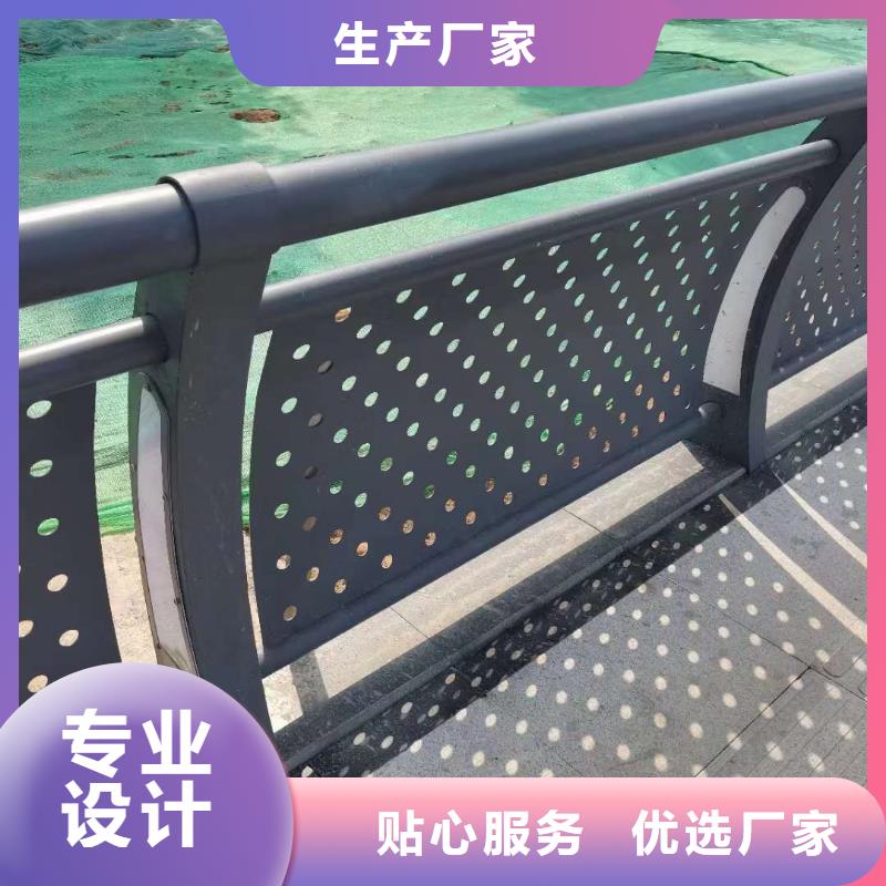 【护栏立柱客户好评】