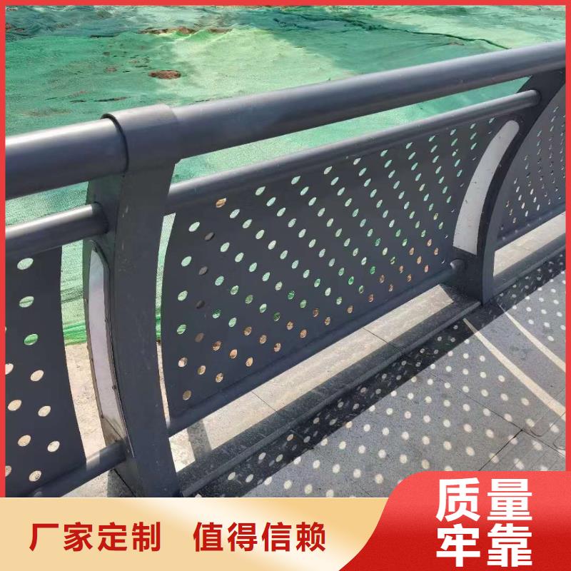 护栏打造好品质