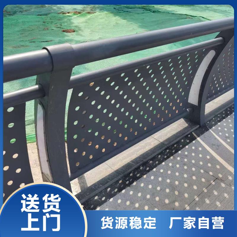 护栏厂家批发价