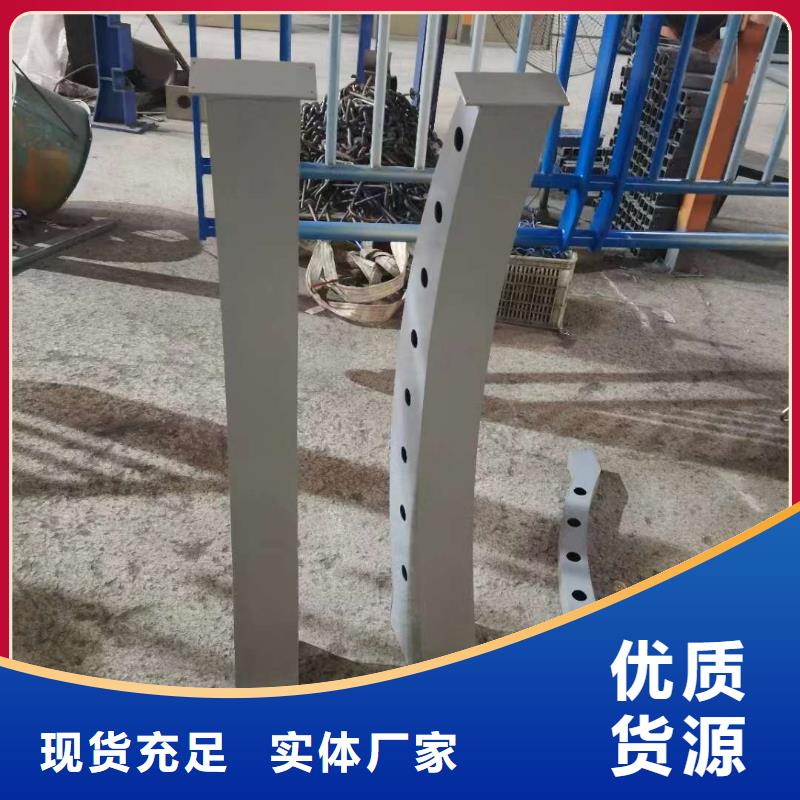 不锈钢护栏质量保障各种护栏