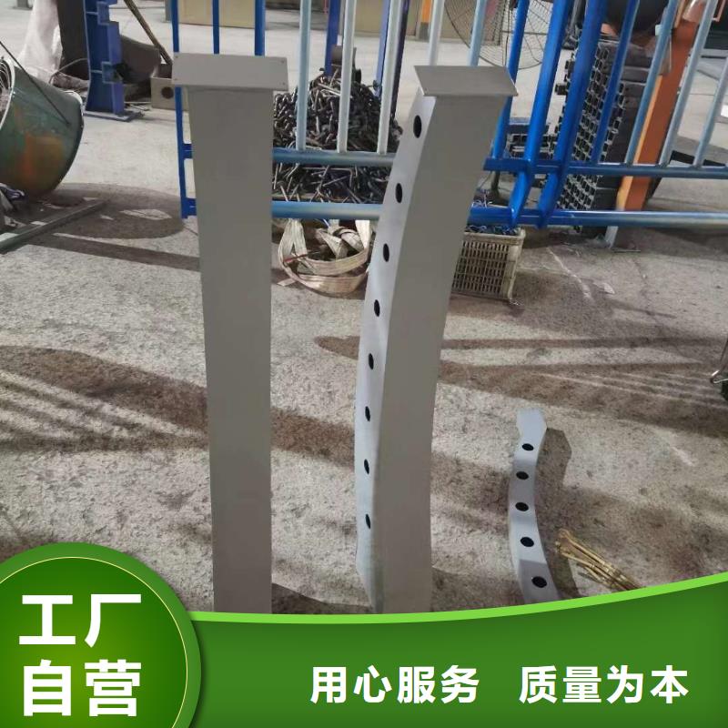  护栏用心做好每一件产品
