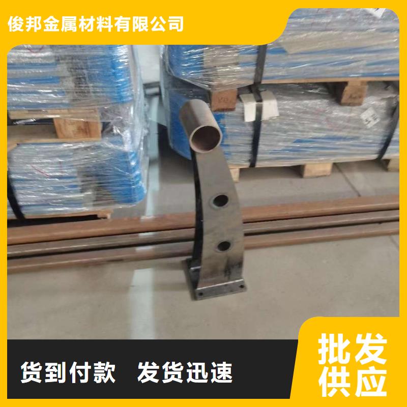 护栏_【不锈钢复合管】优势