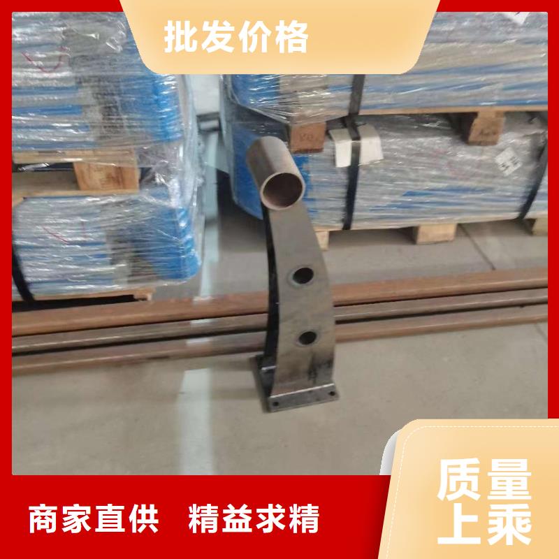 【护栏 桥梁防撞护栏工艺成熟】