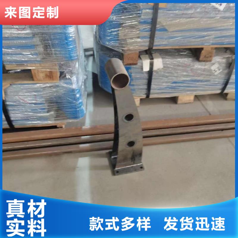 护栏高质量高信誉