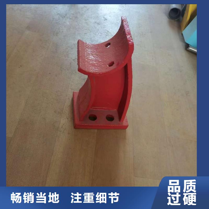  护栏品质好才是硬道理