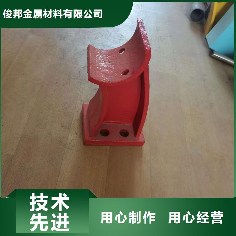 护栏桥梁防撞护栏免费回电