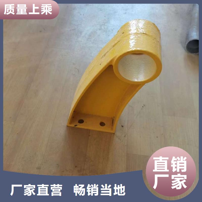 不锈钢护栏量大从优量大从优