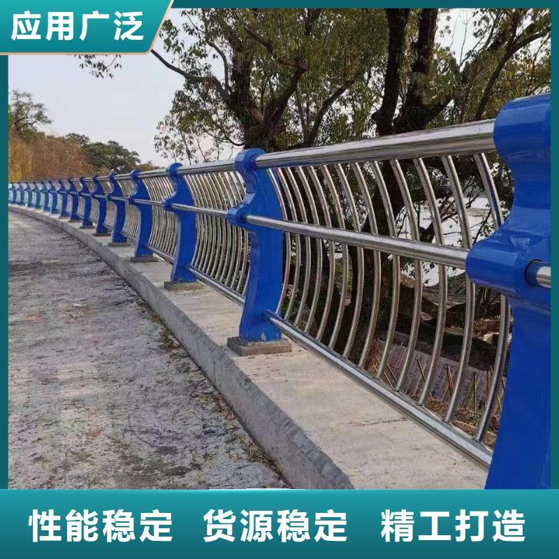 护栏经验丰富质量放心