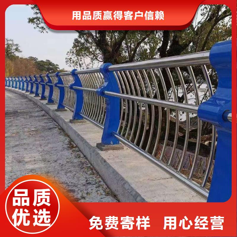 护栏桥梁护栏 颜色尺寸款式定制
