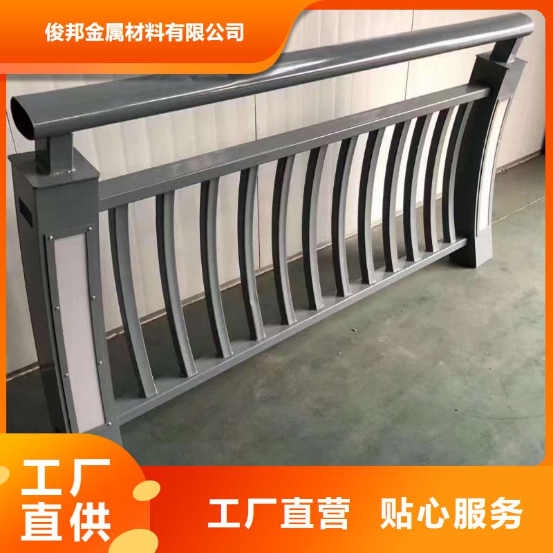 护栏不锈钢桥梁护栏老客户钟爱