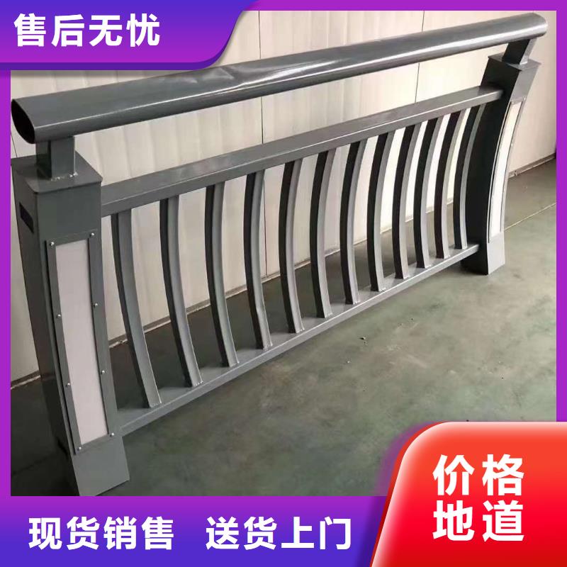护栏 桥梁防撞护栏实拍展现