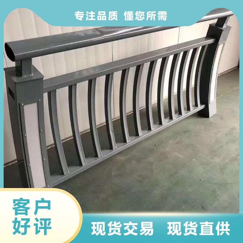 护栏实拍展现
