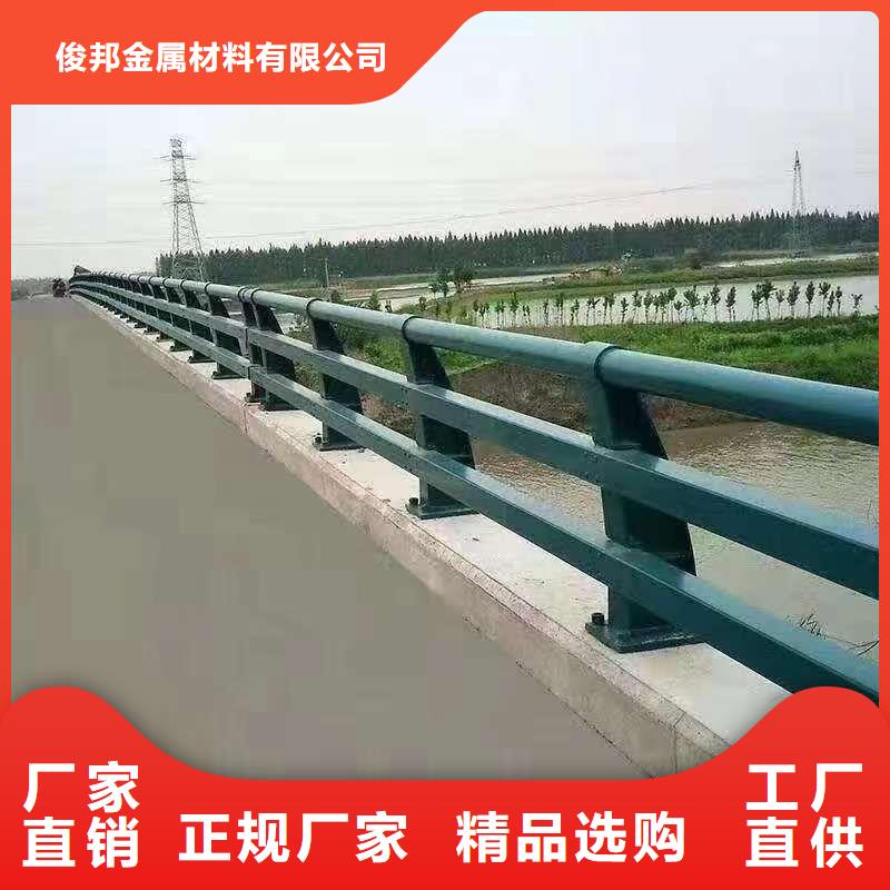 护栏物流配送