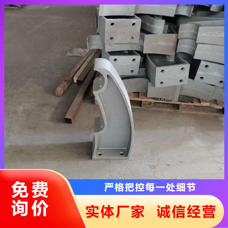 河道灯光护栏厂家直销量大从优