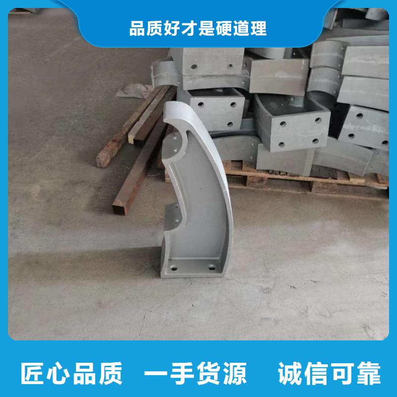 护栏,【交通护栏】闪电发货