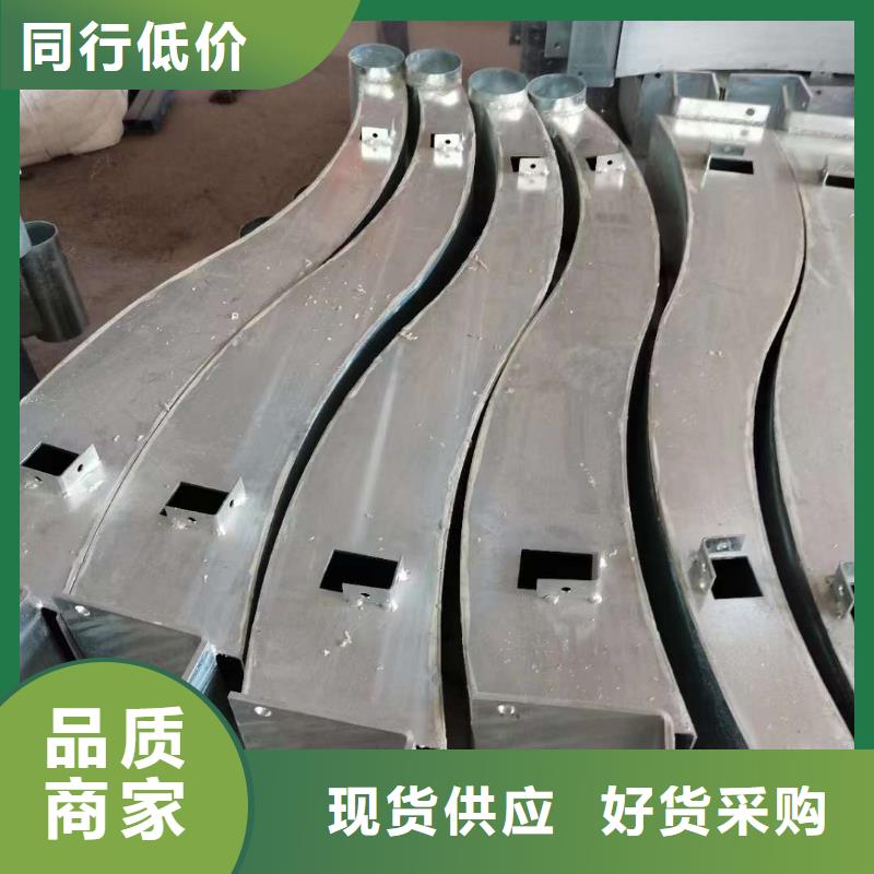 护栏厂家现货供应