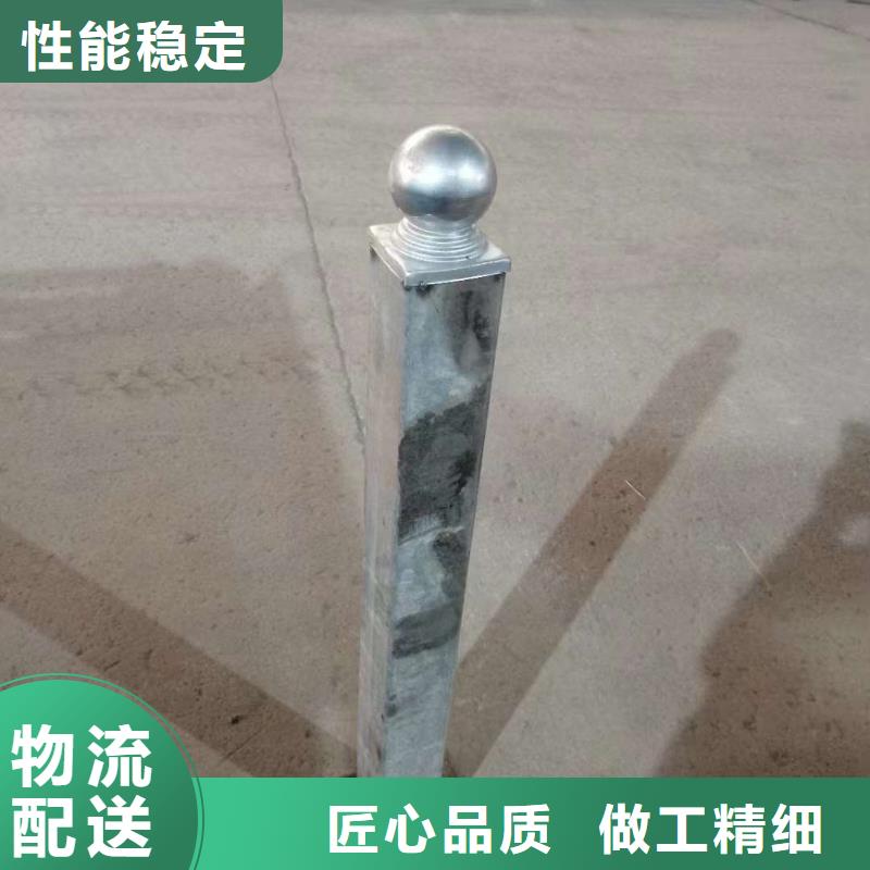 护栏-【城市景观防护栏】专业供货品质管控