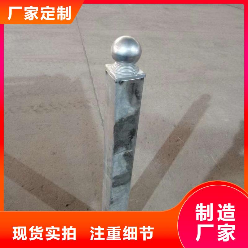 护栏立柱订购