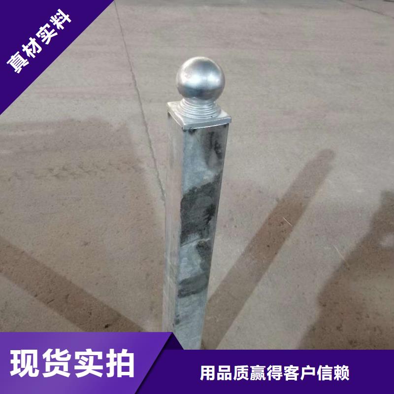 护栏【桥梁护栏 】好品质经得住考验