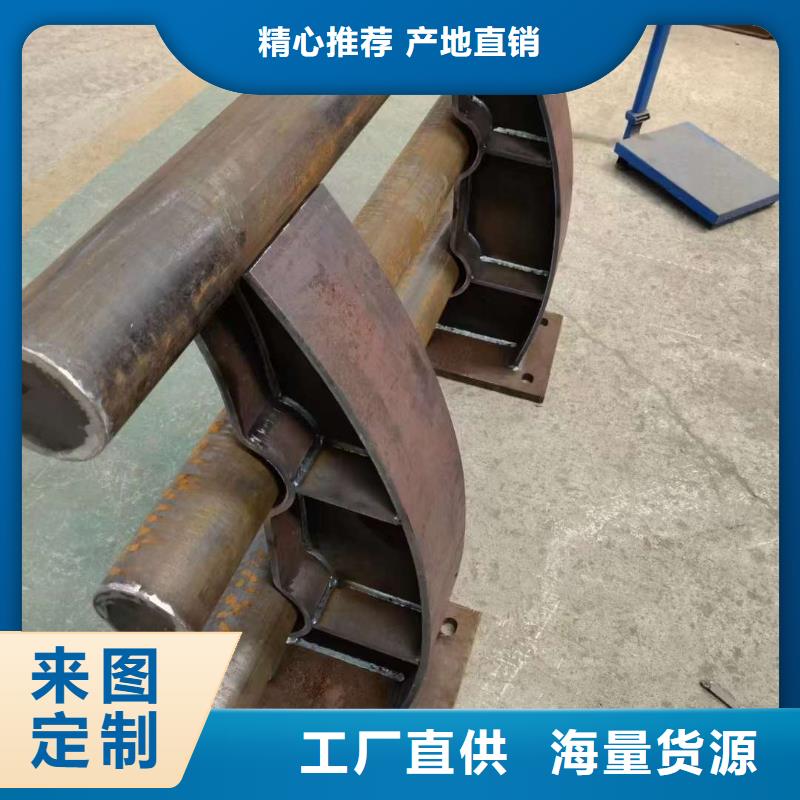 护栏不锈钢复合管护栏为品质而生产