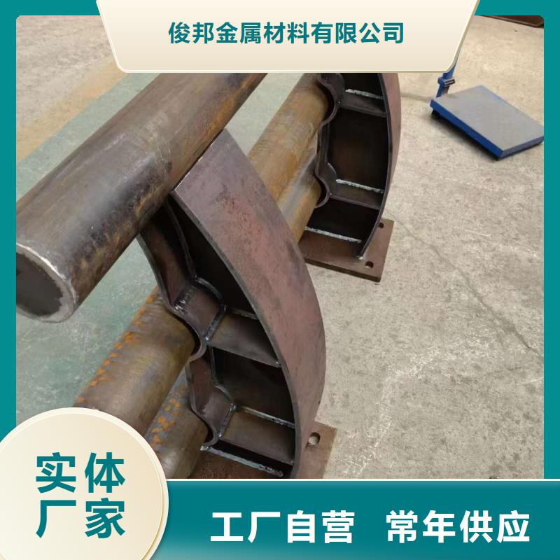 【护栏_桥梁防撞护栏选择大厂家省事省心】