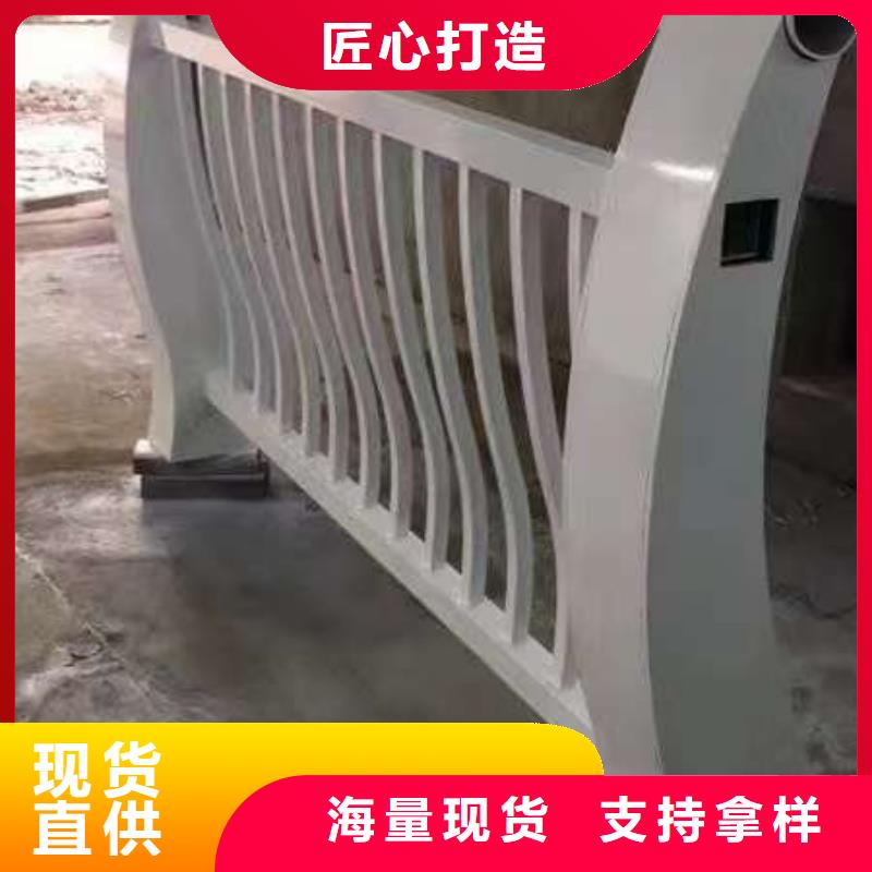护栏桥梁防撞护栏 国标检测放心购买
