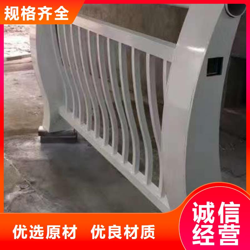 桥梁防撞护栏支持定制支持定制