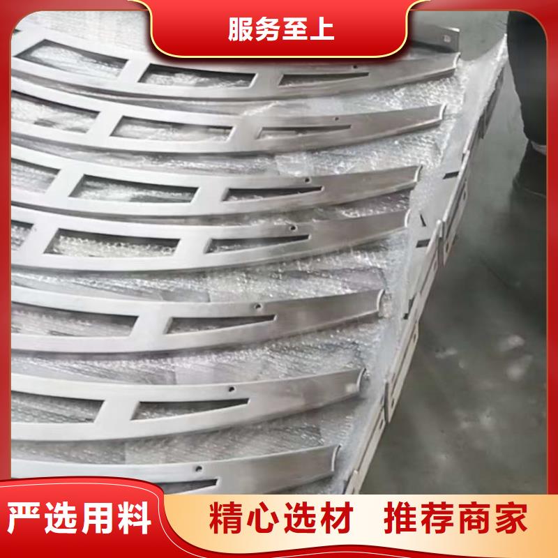 【护栏】q235b波形护栏板严格把控每一处细节