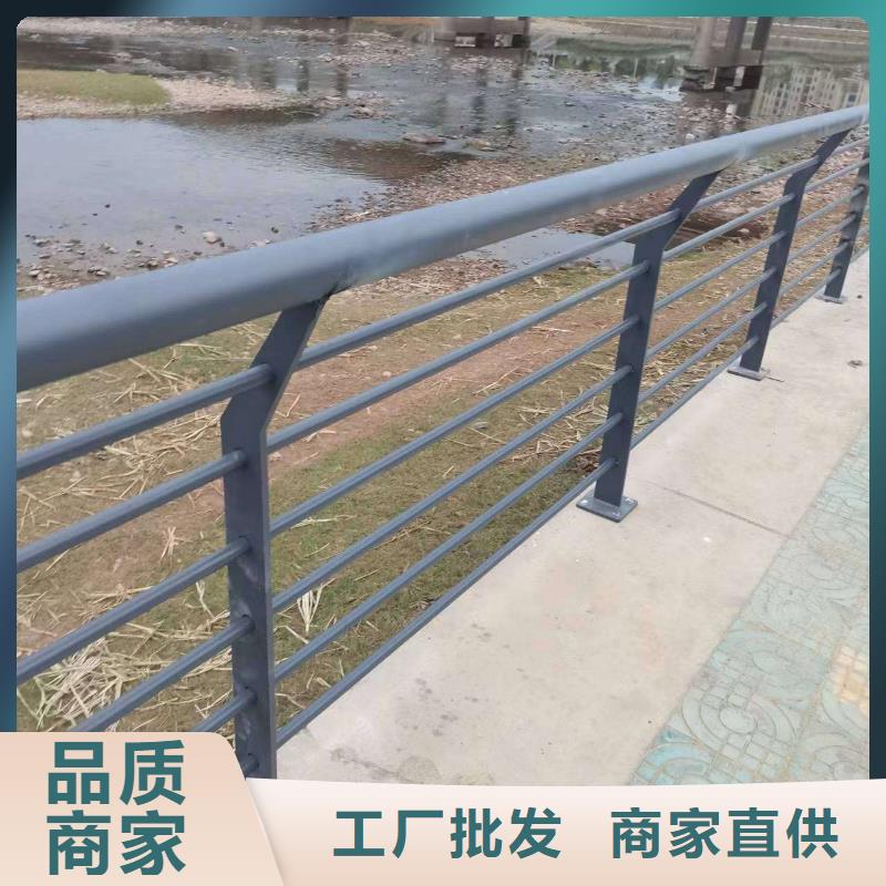 护栏-河堤护栏产品参数